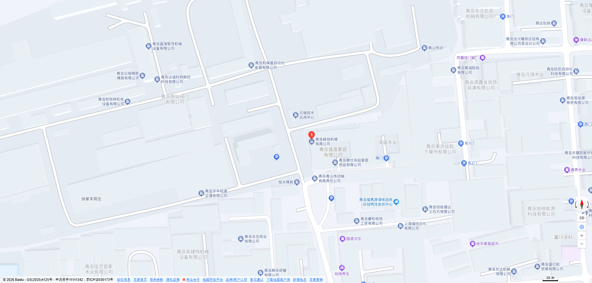 联系我们